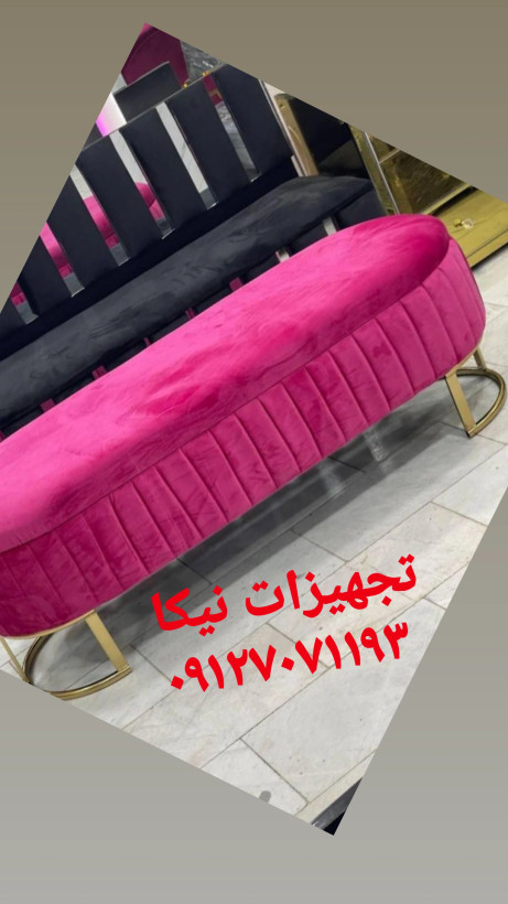 پاف شیاری پایه فورتیک سه نفره قابل سفارش در رنگ های مختلف پارچه خارجی