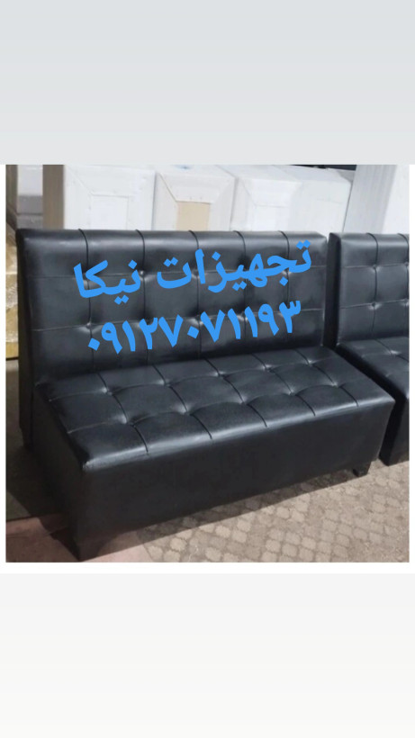 مبل گیم نت سه نفره چرم