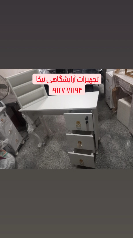 میز ناخن چوبی سفید با استند لاک