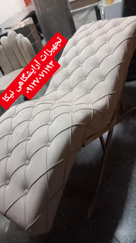 تخت مژه موج دار تمام چستر مدل S با پارچه خارجی