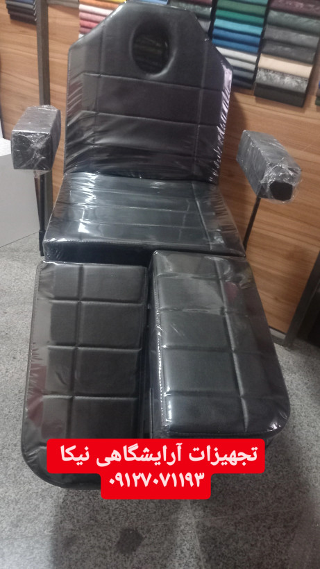 تخت چهارتیکه مژده ماساژ فشیال و....