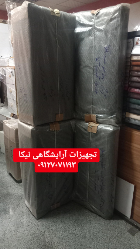 مبل گیم نت سه نفره چرم