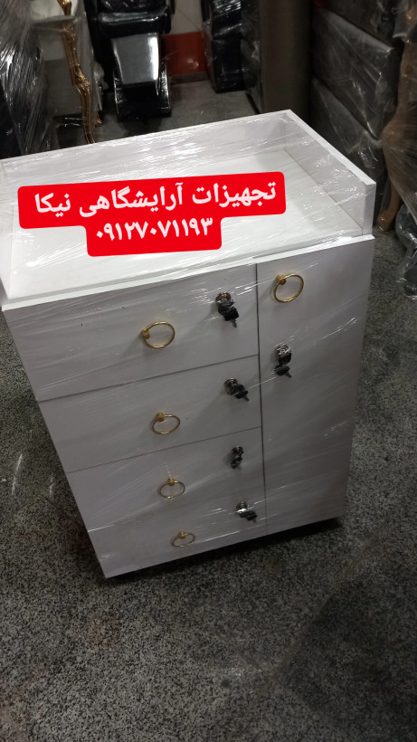 ترولی آرایشگاهی تمام قفل دار سفید تک و عمده