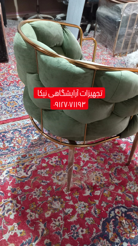 صندلی کوپ مدل بافتنی