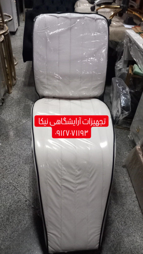 صندلی اصلاح آرایشگاهی زنانه در رنگبندی متنوع