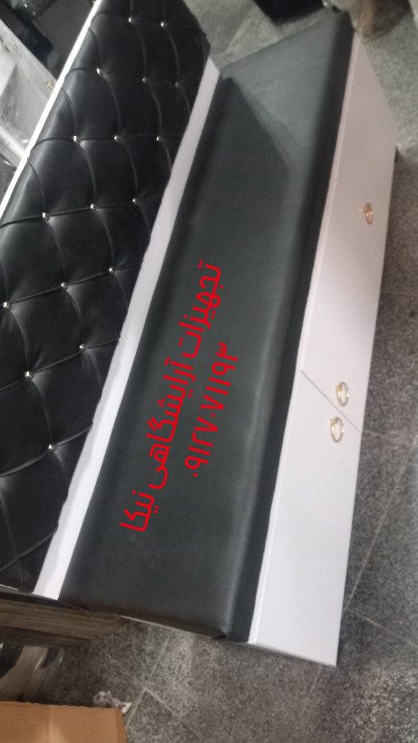 نیمکت انتظار سه نفره در رنگبندی مختلف