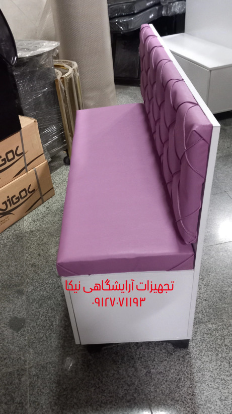 نیمکت انتظار سه نفره در رنگبندی مختلف