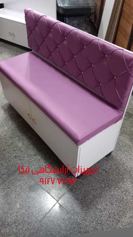 نیمکت انتظار سه نفره در رنگبندی مختلف