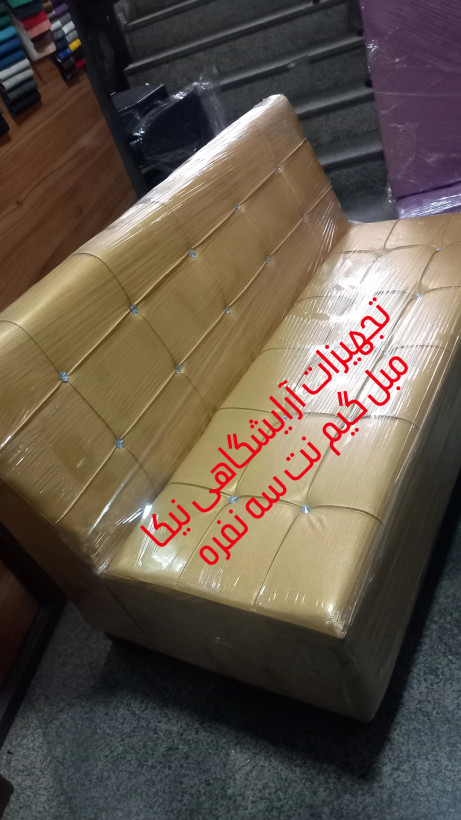مبل گیم نت سه نفره چرم مشکی با کیفیت مناسب آرایشگاه گیم نت کافی شاپ رستوران سالنهای زیبایی مطب ادارات و...