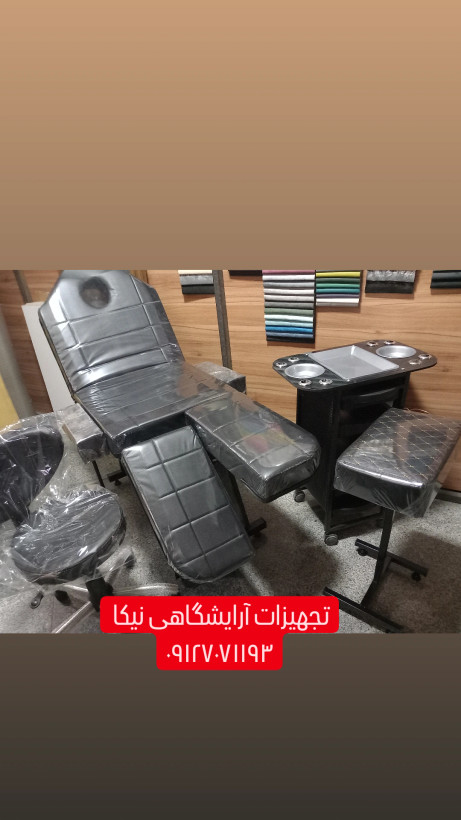 ست چهارتیکه تتو در رنگبندی متنوع