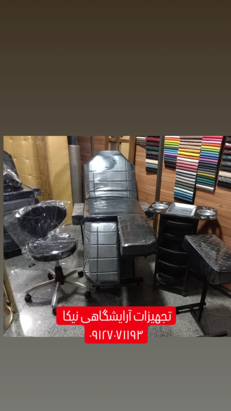 ست چهارتیکه تتو در رنگبندی متنوع