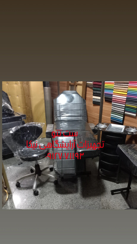 ست چهارتیکه تتو در رنگبندی متنوع