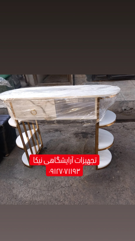 میز ناخن تکنفره فورتیک بغل طبقه ای