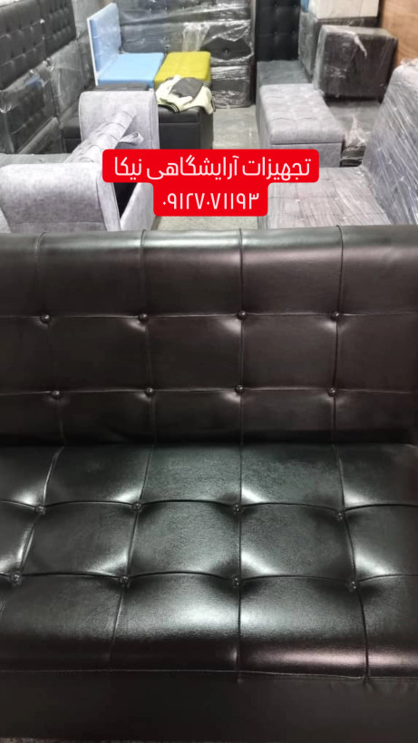مبل گیم نت چرم دونفره مشکی