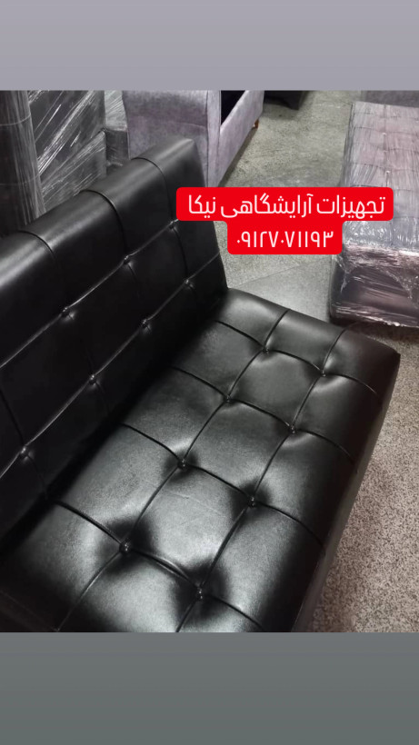 مبل گیم نت چرم دونفره مشکی