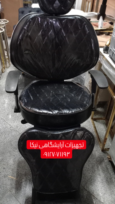 صندلی اصلاح آرایشگاهی پروانه ای مدل ویهان در رنگبندی مختلف