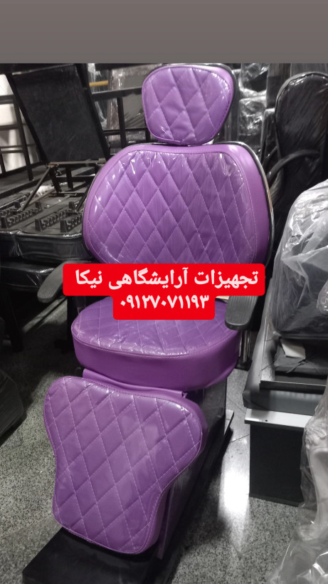 صندلی اصلاح آرایشگاهی پروانه ای مدل ویهان در رنگبندی مختلف