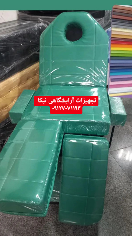 تخت تتو ماساژچهار تیکه در رنگبندی متنوع