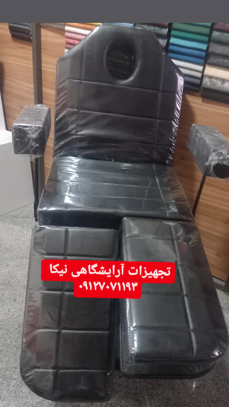 تخت تتو ماساژچهار تیکه در رنگبندی متنوع
