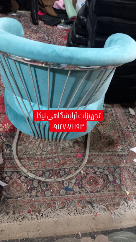 صندلی سزار پایه ثابت آبکاری شده
