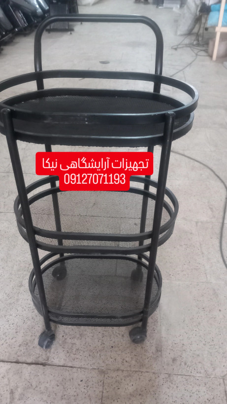 ترولی آرایشگاهی فلزی مدل توری