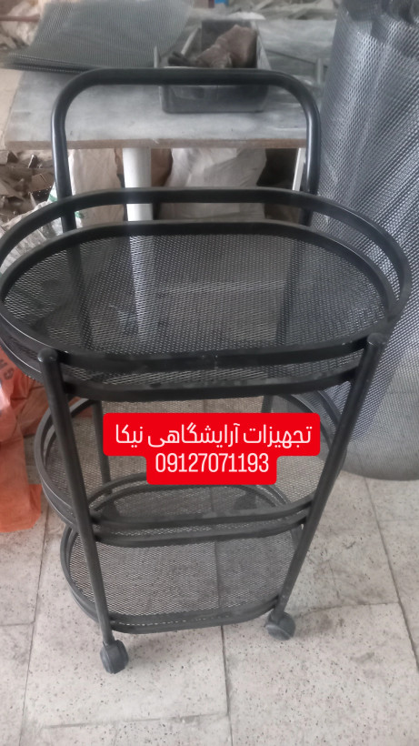 ترولی آرایشگاهی فلزی مدل توری