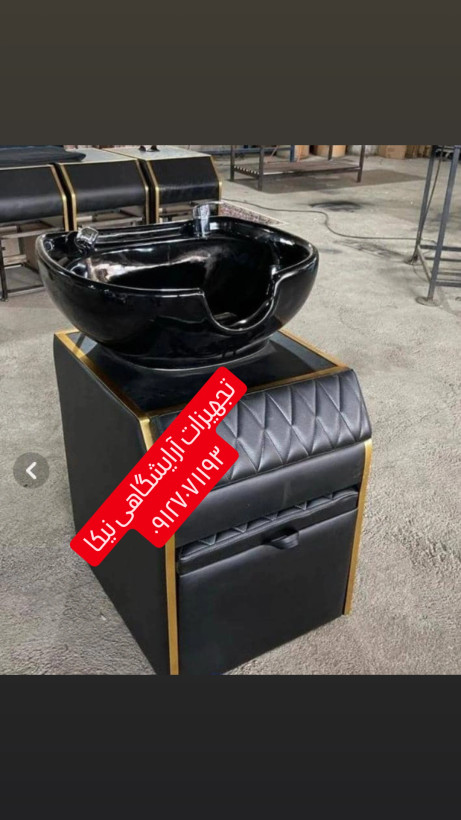 سرشور آرایشگاهی کمجا دررنگبندی مختلف
