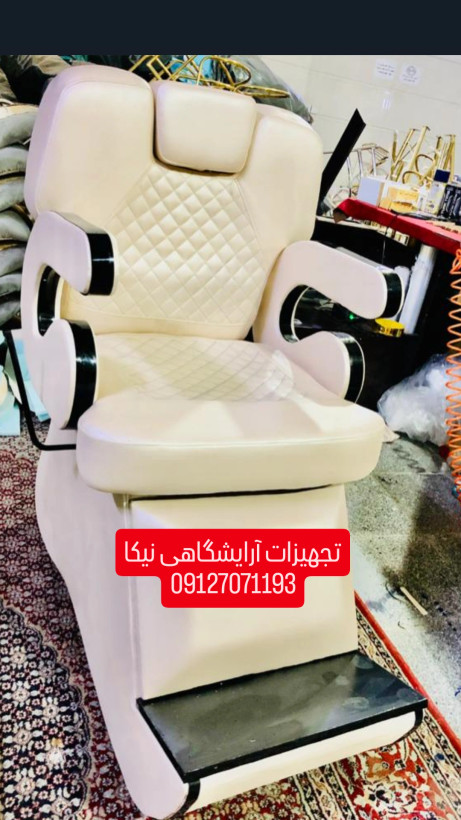 صندلی اصلاح آرایشگاهی مدل vip چرم آلگرو خارجی
