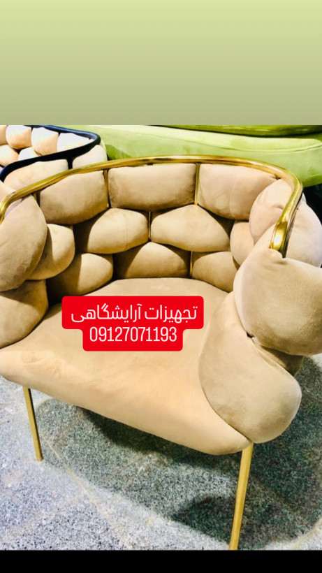صندلی گامبی جکدار دررنگبندی مختلف