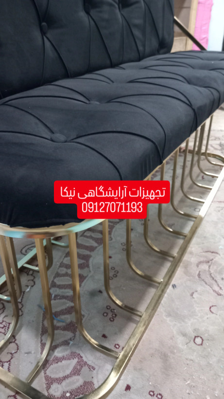 نیمکت انتظار فلزی سه نفره لمسه دررنگبندی مختلف