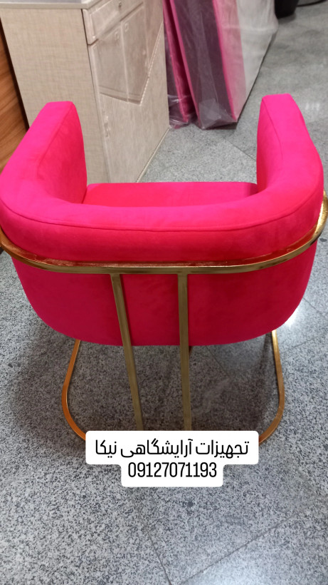 صندلی کوپ مدل درون پایه ثابت