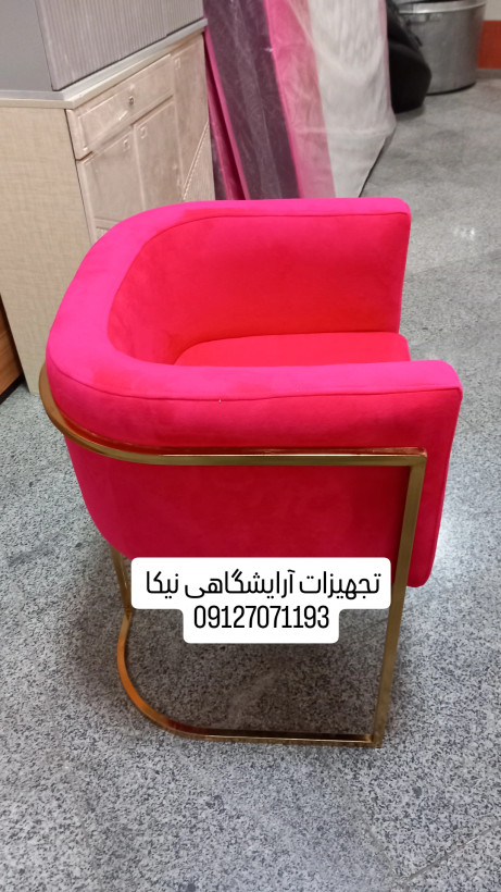 صندلی کوپ مدل درون پایه ثابت