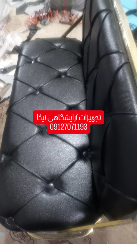 نیمکت انتظار پشت دار