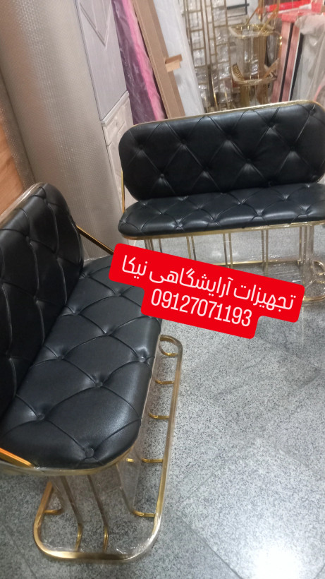 نیمکت انتظار پشت دار