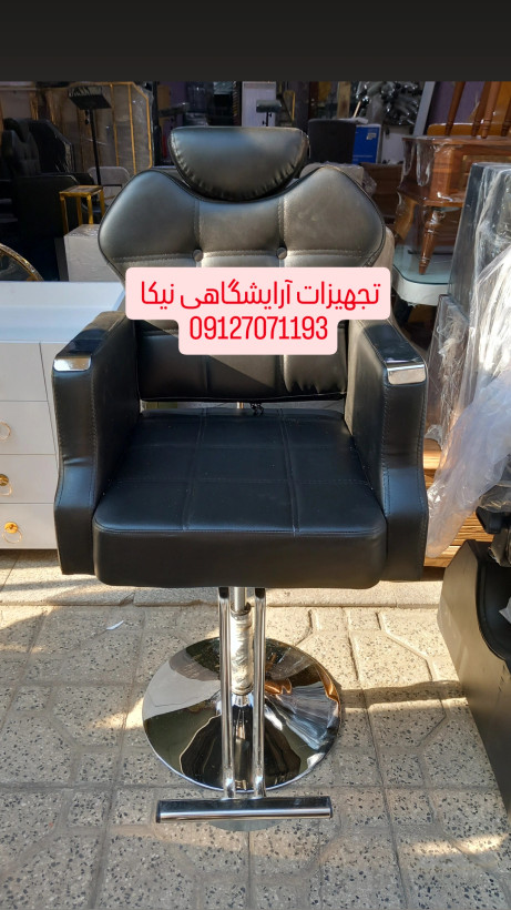 صندلی اصلاح آرایشگاهی مدل گلایل باکیفیت و مقاوم