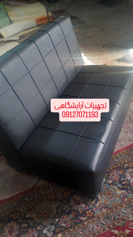 مبل گیم نت سه نفره چرم مشکی کلاف تمام چوب با کیفیت بالا