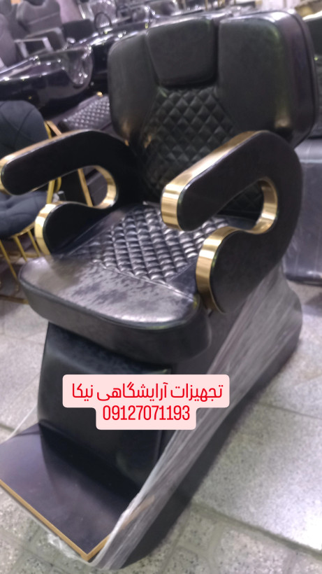 صندلی اصلاح آرایشگاهی دررنگبندی مختلف