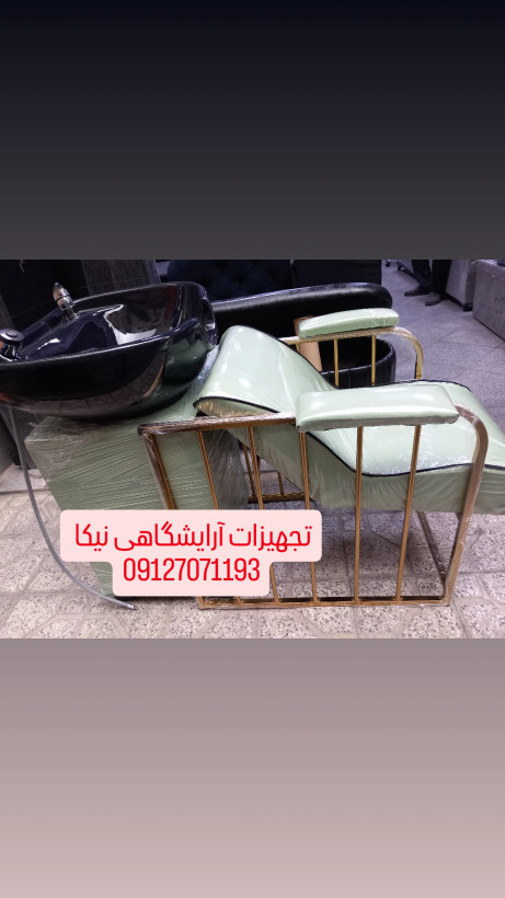 سرشور آرایشگاهی مدل لوله ای زیبا و شیک