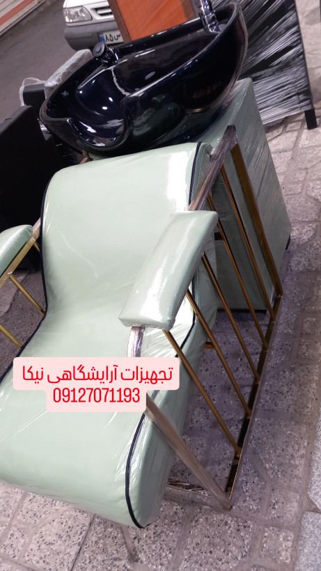 سرشور آرایشگاهی مدل لوله ای زیبا و شیک