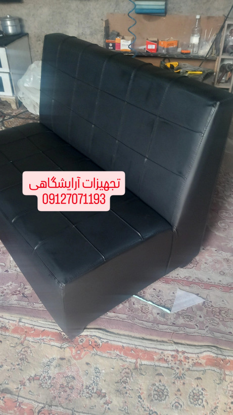مبل کافی شاپ سه نفره چرم
