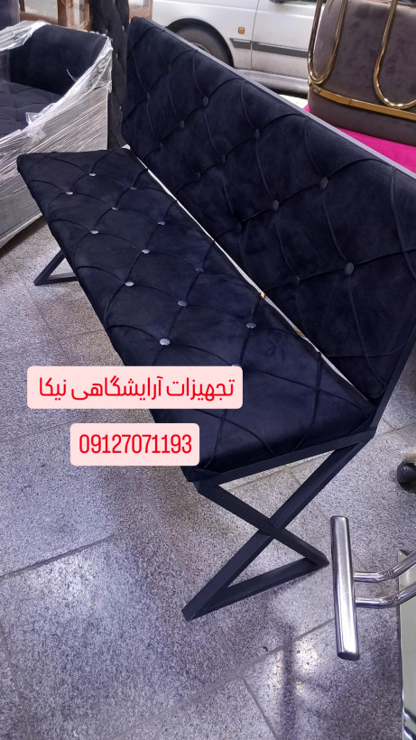 نیمکت انتظار سه نفره تکیه گاه دار پایه ضربدری