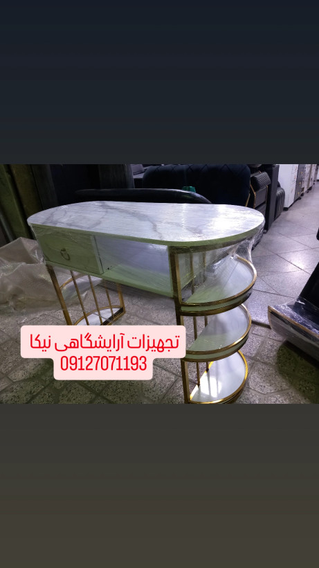 میز ناخن تکنفره بغل طبقه ای فورتیک