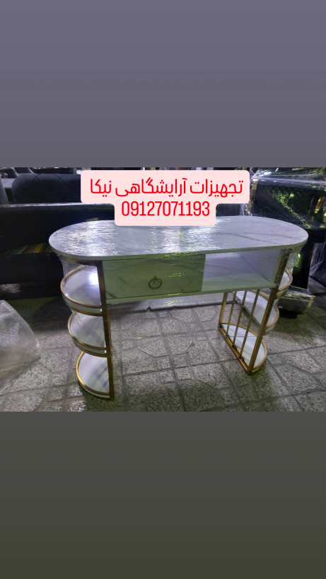 میز ناخن تکنفره بغل طبقه ای فورتیک