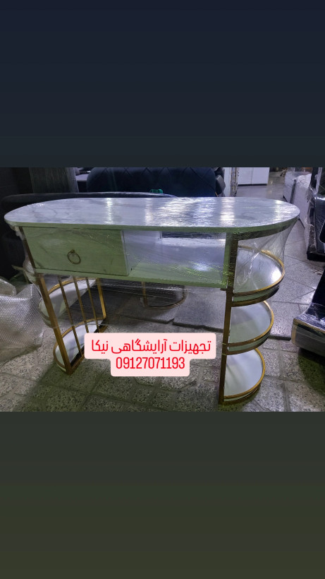 میز ناخن تکنفره بغل طبقه ای فورتیک