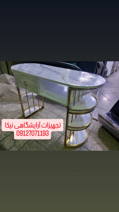 میز ناخن تکنفره بغل طبقه ای فورتیک