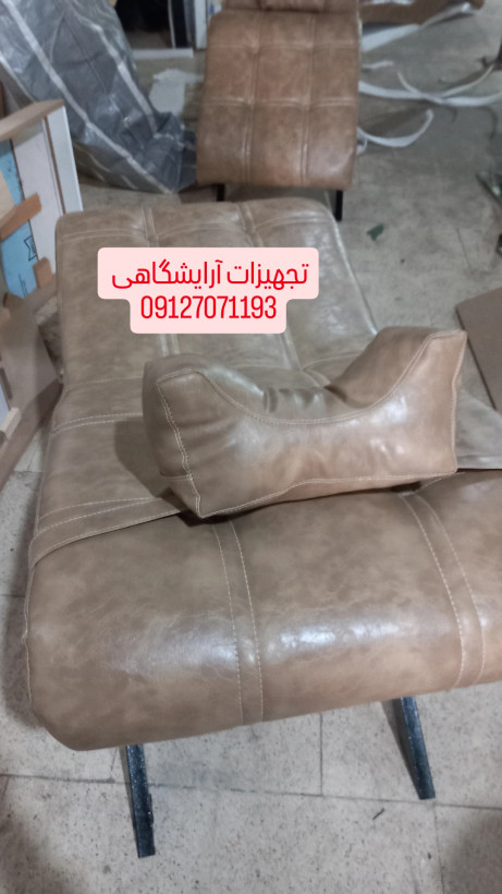 تخت آرایشگاهی مدل موج دار دررنگبندی مختلف