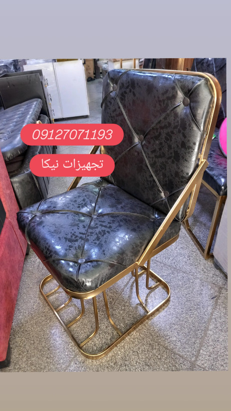 صندلی انتظار تکنفره آرایشگاهی
