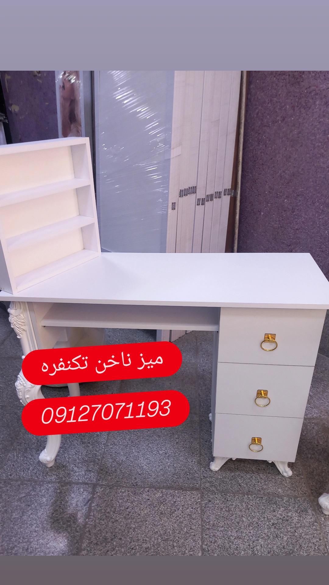 میز ناخن چوبی تکنفره همراه با استند لاک