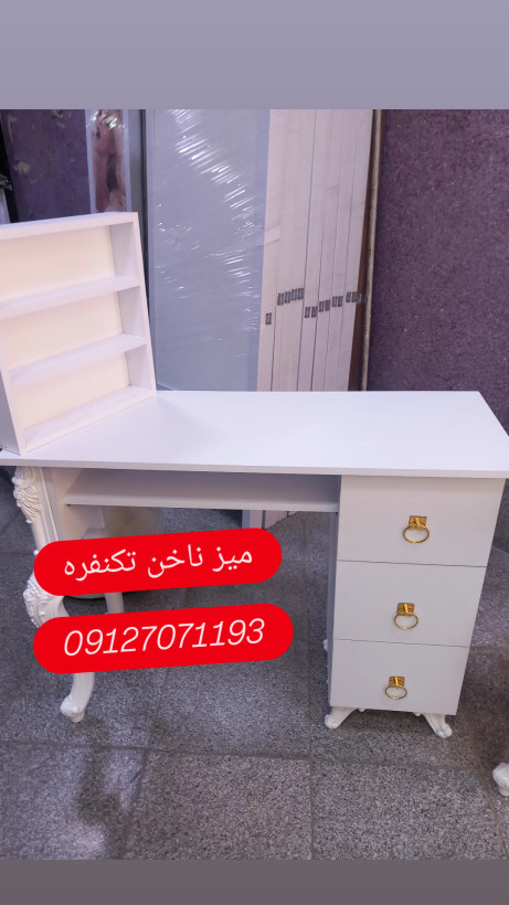 میز ناخن چوبی تکنفره همراه با استند لاک