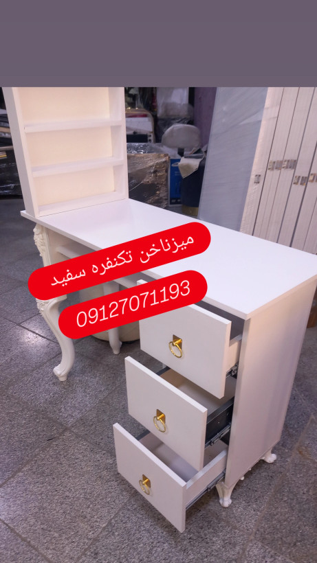 میز ناخن چوبی تکنفره همراه با استند لاک